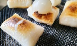Receita de Yaki Manju Tradicional: Pãozinho Japonês Assado