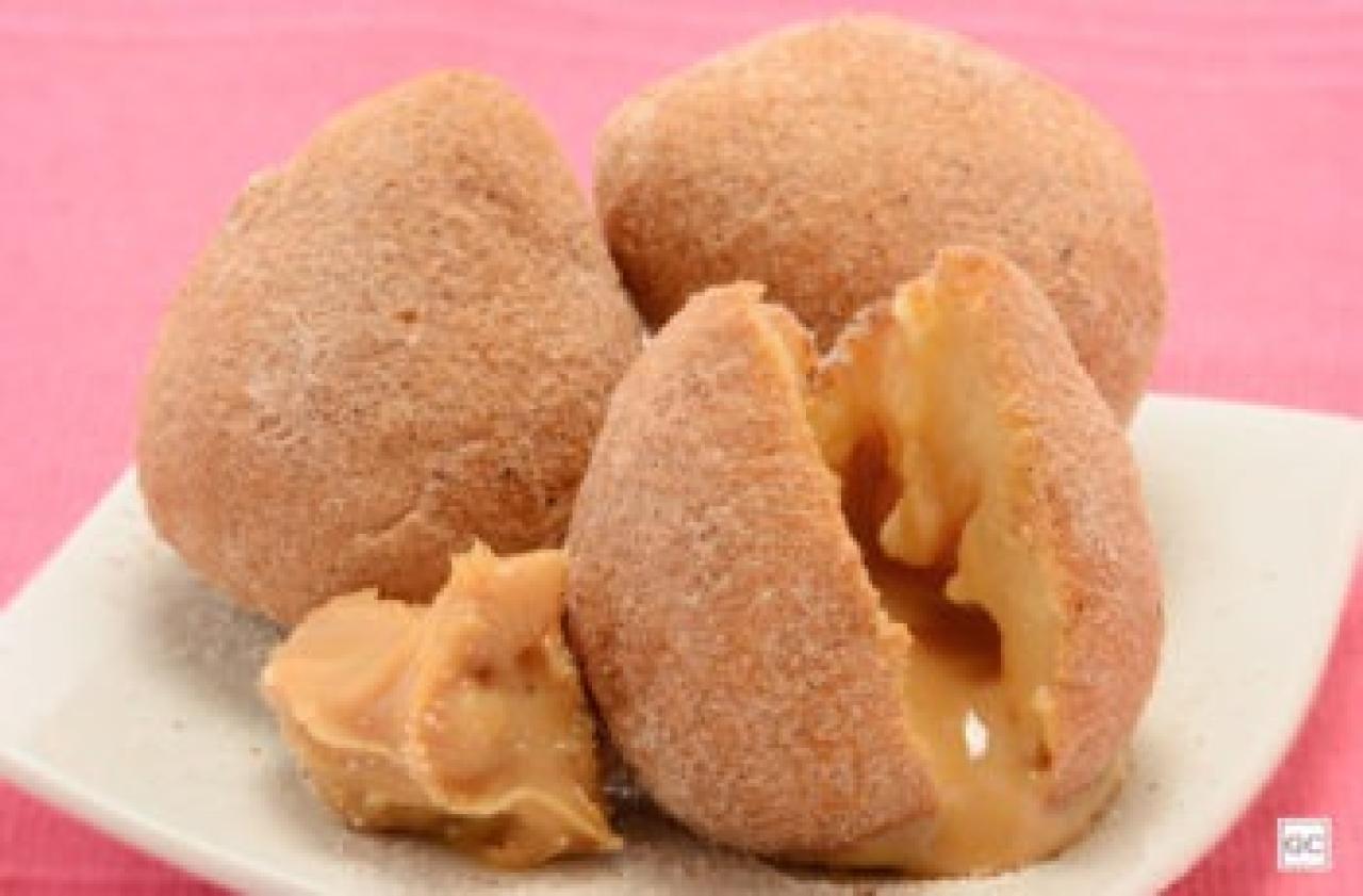 Coxinha de Churros Recheada com Doce de Leite